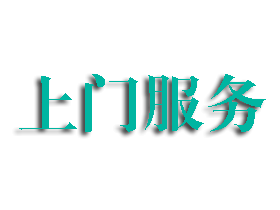 油压按摩哪里可以缓解小儿风热感冒？